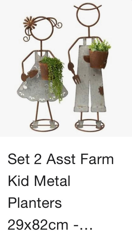 FARM KIDS POT PLANTER